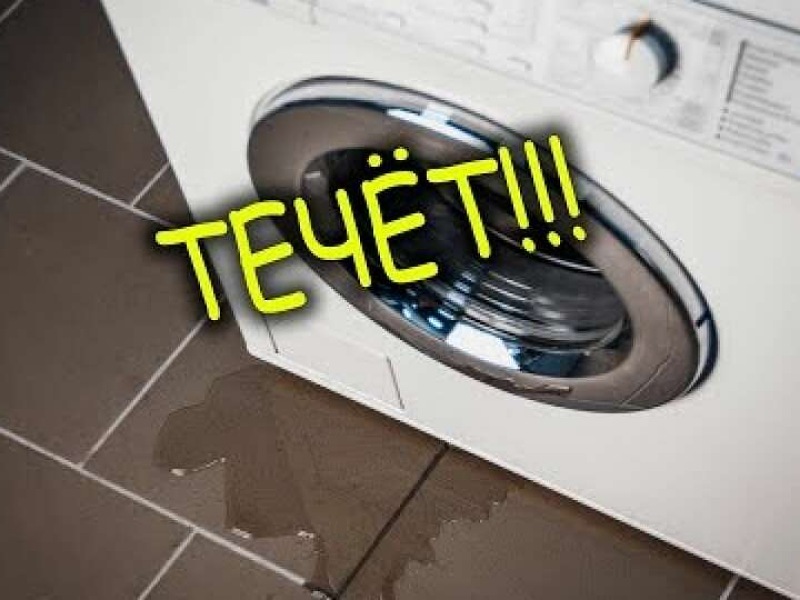 USTRANENIE UTECHKI VODU